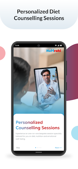 Humrahi screenshot 2