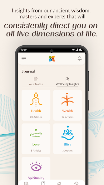Swastik screenshot 5